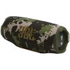 Тонколони JBL CHARGE 6 SQUAD Portable waterproof and drop-proof Bluetooth speaker