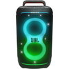 Аудио система JBL PARTYBOX 520 Portable battery-powered party speaker with powerful and loud sound