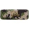 Тонколони JBL FLIP6 SQUAD waterproof portable Bluetooth speaker