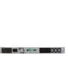 Непрекъсваем ТЗИ Eaton 5P 1550i Rack 1U G2