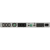 Непрекъсваем ТЗИ Eaton 5P 650i Rack 1U Li-Ion G2