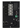 Непрекъсваем ТЗИ Eaton 5P 1150i G2