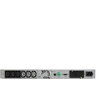 Непрекъсваем ТЗИ Eaton 5P 1150i Rack 1U G2