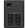 Непрекъсваем ТЗИ Eaton 5E 1200 USB IEC G2