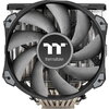 Охлаждаща система Thermaltake TOUGHAIR 710 Gray