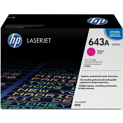 Консуматив HP 643A Magenta LaserJet Toner Cartridge