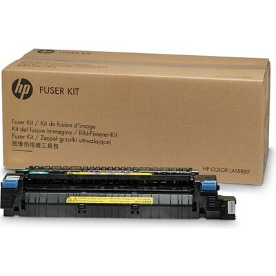 Консуматив HP Color LaserJet CP5525 220V Fuser Kit