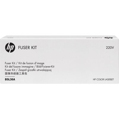 Консуматив HP LaserJet 220V Fuser Kit