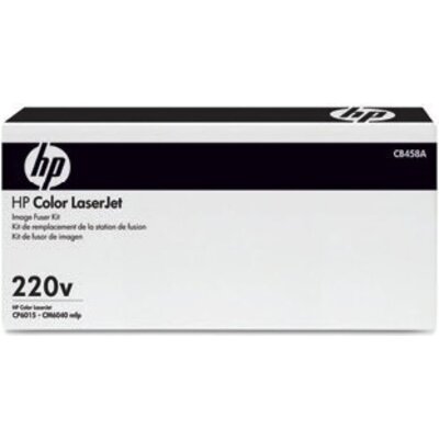 Консуматив HP LaserJet 220v Maintenance Kit