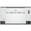 Лазерен принтер HP LaserJet M207dw Printer