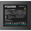 Захранване DeepCool PQ650M