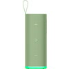 Xiaomi Sound Play 18W (Green)