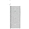 Xiaomi Sound Play 18W (White)