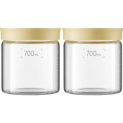 BUYDEEM Glass storage box 700ml x2, model CS1014, color Mellow Yellow