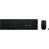 Комплект Lenovo Professional Wireless Rechargeable Combo Keyboard and Mouse-Bulgarian