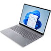 Лаптоп Lenovo ThinkBook 16 G8 IRL, Intel Core 3 100U (up to 3.30GHz, 10MB), 8GB, 256GB SSD, 16