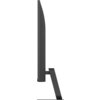 Монитор LG 32U401B-B , 31.5