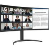 Монитор LG 34WR55QK-B - 34" UltraWide WQHD VA 100Hz Curved