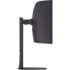 Монитор LG 34GX900A-B, 34