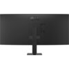 Монитор LG 34U620B-B, 34