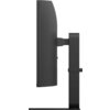 Монитор LG 34U640B-B, 34