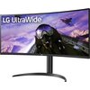 Монитор LG 34WP65CP-B, 34" UltraWide AG, Curved VA, QHD 3440x1440 160Hz, HDR10, AMD FreeSync