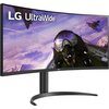 Монитор LG 34WP65CP-B, 34" UltraWide AG, Curved VA, QHD 3440x1440 160Hz, HDR10, AMD FreeSync