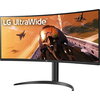 Монитор LG 34WP75CP-B - 34" 21:9 UltraWide Curved QHD VA 160Hz