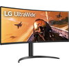 Монитор LG 34WP75CP-B - 34" 21:9 UltraWide Curved QHD VA 160Hz