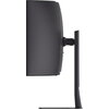 Монитор LG 45GX950B-B, 44.5