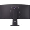 Монитор LG 45GX950B-B, 44.5