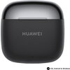 Слушалки Huawei FreeBuds SE 3 ULC-CT020 Black