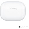 Слушалки Huawei Freebuds SE 4 ANC, White