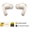 Слушалки Huawei FreeBuds Pro 5 Sax-T100 Sand