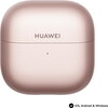 Слушалки Huawei FreeClip 2 Robin-T10 Rose gold