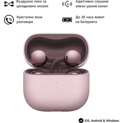 Слушалки Huawei FreeClip 2 Robin-T11 Purple