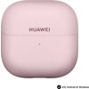 Слушалки Huawei FreeClip 2 Robin-T11 Purple