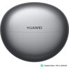 Слушалки Huawei FreeClip Dove-T00 Black, Bluetooth 5.3, 20Hz - 20 KHz, 55mAh