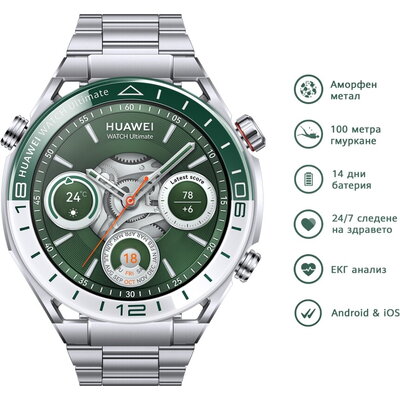 Часовник Huawei Watch Ultimate Green Woods-B19, Titanium, 1.5