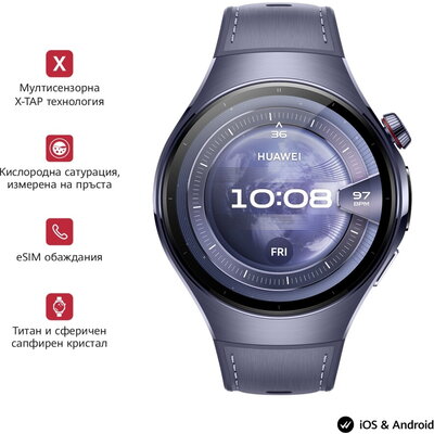 Часовник Huawei Watch 5, Rates-L39L, Purple