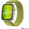 Часовник Huawei Watch Fit 4 pro, Seiya-B29F, Green