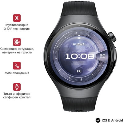 Часовник Huawei Watch 5, Rates-L19F, Black + Huawei FreeBuds 6i White