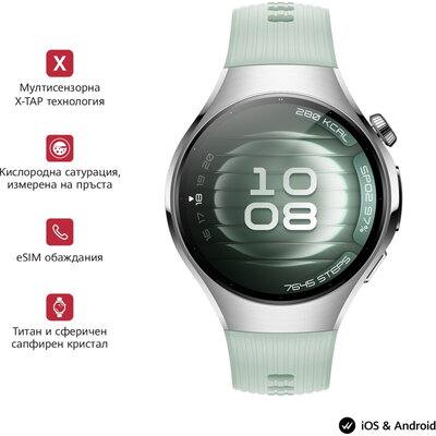 Часовник Huawei Watch 5, Soc-L19F, Green + Huawei FreeBuds 6i White