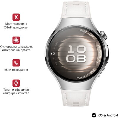 Часовник Huawei Watch 5 White