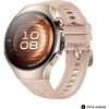 Часовник Huawei Watch 5, Soc-L29L, Stellar Beige + Huawei FreeBuds 6i White