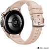 Часовник Huawei Watch 5, Soc-L29L, Stellar Beige + Huawei FreeBuds 6i White