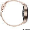 Часовник Huawei Watch 5, Soc-L29L, Stellar Beige + Huawei FreeBuds 6i White