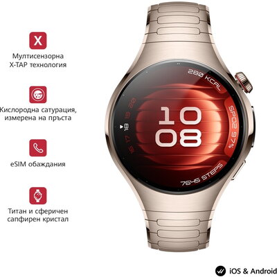 Часовник Huawei Watch 5, Soc-L29M, Dawnlight + Huawei FreeBuds 6i White
