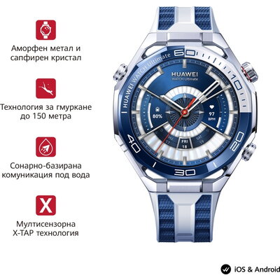 Часовник Huawei Watch Ultimate 2 March-B29 Blue +  + Huawei FreeBuds SE 3 ULC-CT020 Black