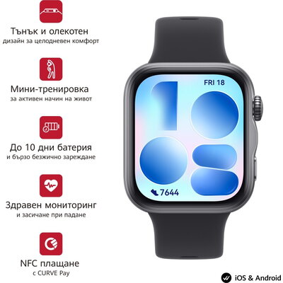 Часовник Huawei Watch Fit 5 Niki-B19F Black + Huawei Freebuds SE 4 ANC, White